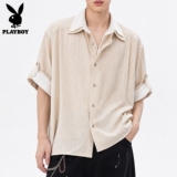 Мужская рубашка с короткими рукавами Playboy fake из двух частей, лето 2026, новая тенденция, хулиганская красивая рубашка в стиле old money, мужская рубашка