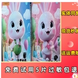 Подгузники, подтягивающие штаны, универсальные брюки из натурального кролика