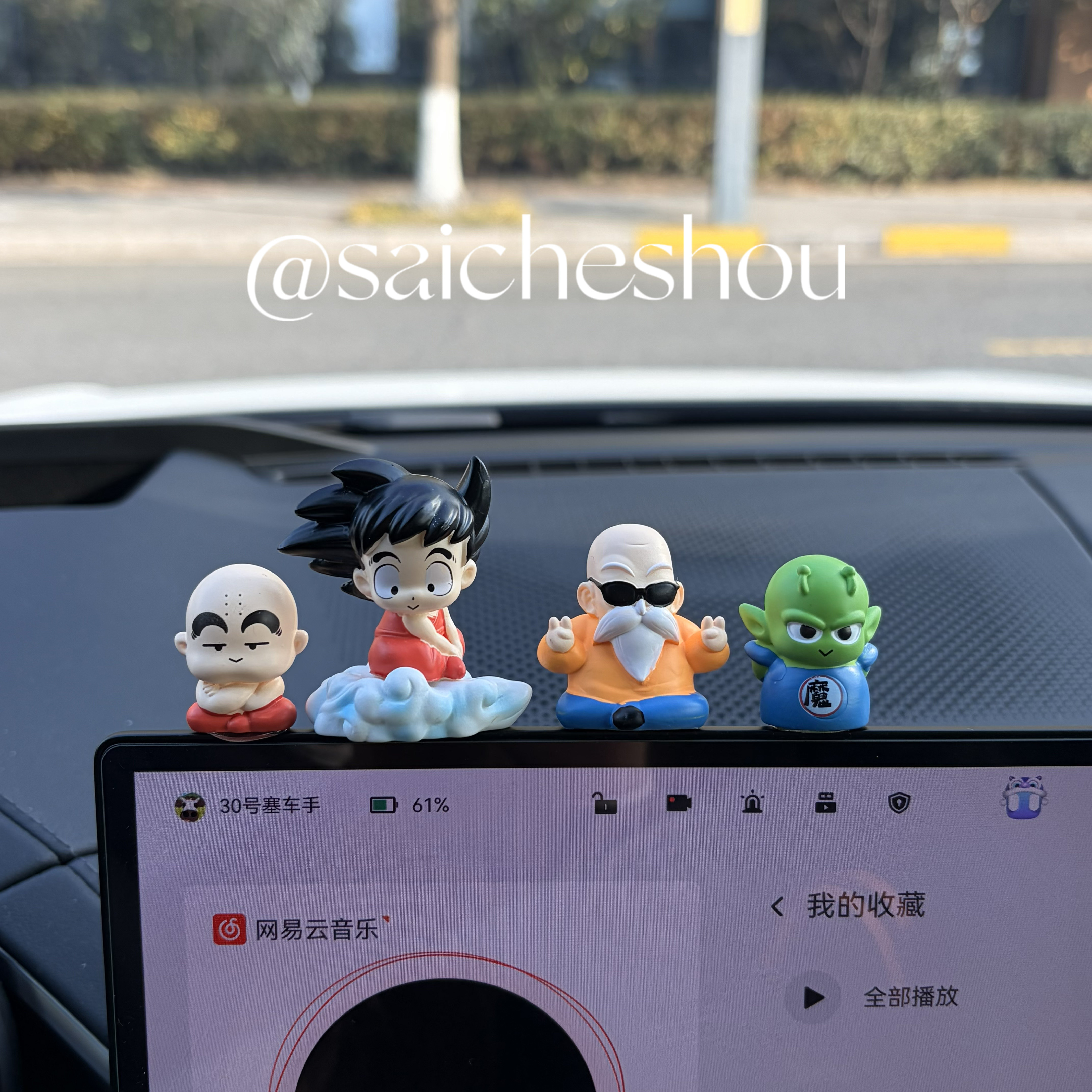 Cute Dragon Ball Goku Figure Master Roshi Collectible Car Dashboard Screen Lying Cartoon Anime Ornament