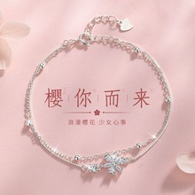 Zhou Dafu S999 Pure Silver Sakura Bracelet as a Birthday Gift for Girlfriends