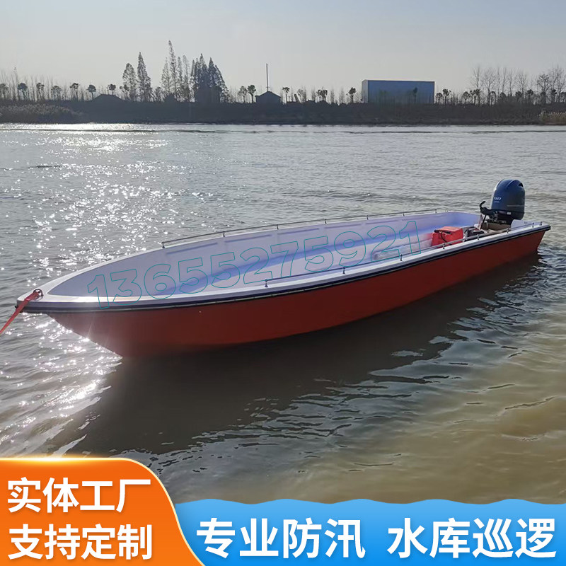 Двухслойный утолщенный штурмовой катер для предотвращения наводнений штурмовой катер для спасения жизни спасательный рабочий катер скоростной катер патрульный открытый катер для тушения пожаров