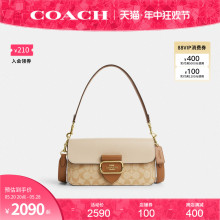 Официальная сумка Coach Organ