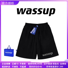 Authentic MATEY WASSUP shorts and sports pants