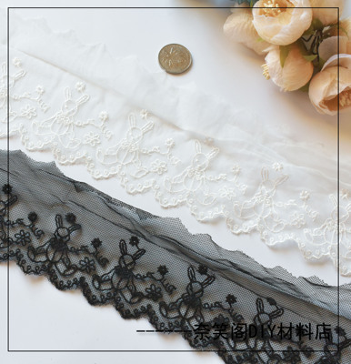taobao agent 9.6cm网纱蕾丝手工diy花边 婚纱礼服花边满包邮