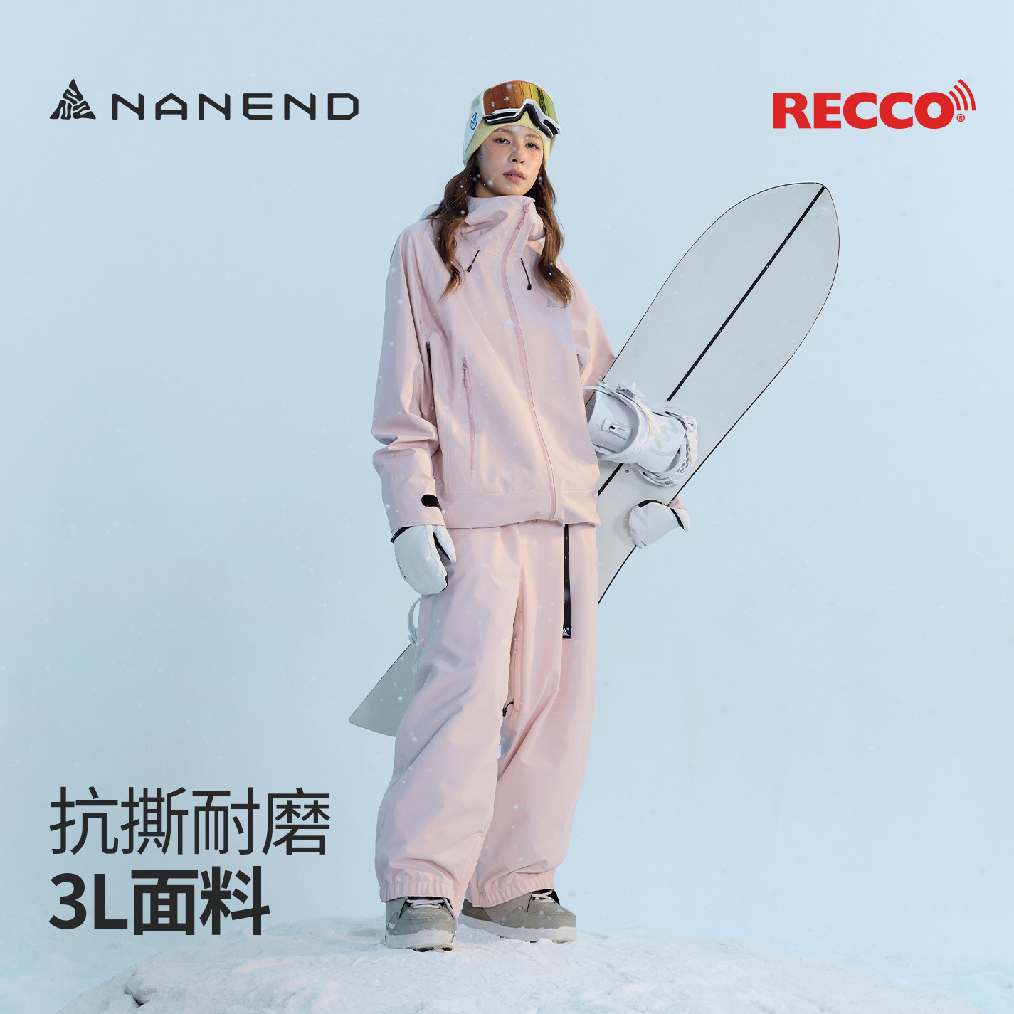 【Symphony】 Лыжный костюм Nanen single and double board hard shell, женский новый цветной 3-литровый водонепроницаемый костюм для активного отдыха