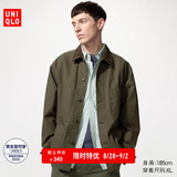 Повседневная куртка Uniqlo мужская и женская одежда/куртка-пуховик 487688
