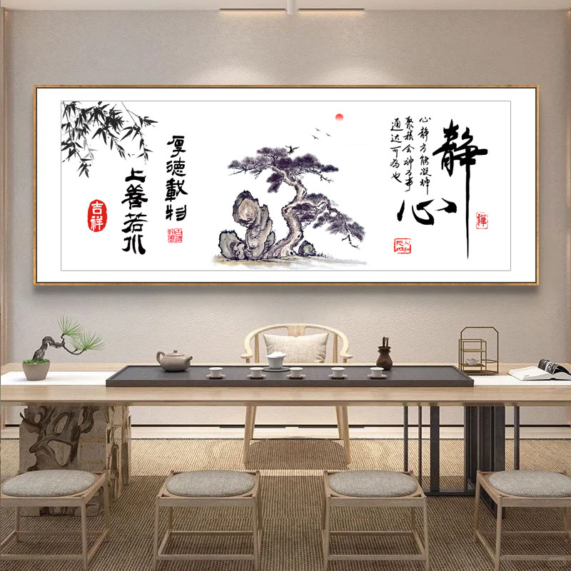 2025 новая вышивка крестиком нитками, гостиная, офисная каллиграфия, каллиграфия и живопись, простая ручная вышивка, атмосфера новичка