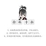 Second shot, second pay, детская одежда, повседневная хлопковая одежда, ветровка, жилет, короткая куртка, рубашка, джинсы, свитер, кофточка, жакет, нижнее белье