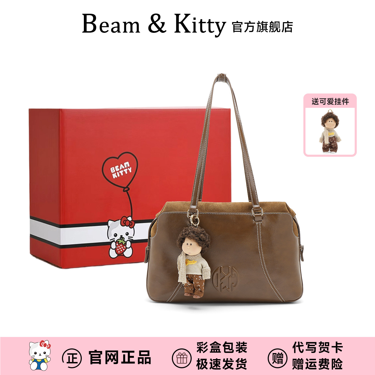 Сумки Beam&Kitty, ретро-замшевая сумка для поездок на работу, большая вместительная сумка через плечо, сумка для поездок на работу студентов колледжа