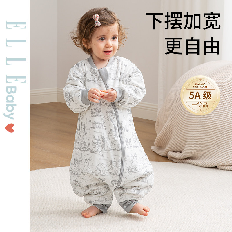 ELLE BABY Французский детский спальный мешок, осенне-зимние модели для малышей, детское хлопковое одеяло с постоянной температурой, с раздельными ножками, защищающее от ударов, артефакт