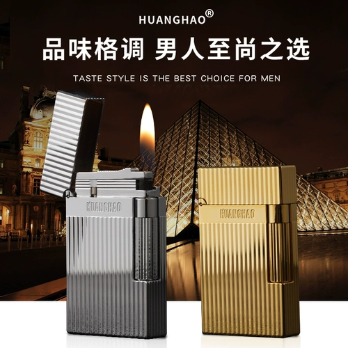 Мужская медная элитная зажигалка, 2023, подарок на день рождения, делается под заказ