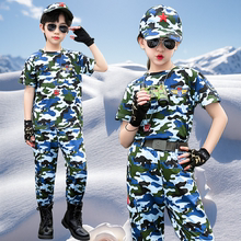 Children's camouflage suit, boys special forces summer military training uniform, elementary school students, wolf fighting kindergarten military uniform, performance uniform