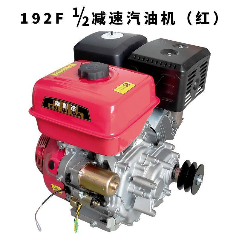 Бензиновый двигатель Chongqing Electric start 192F с половинным замедлением обдувочной машины micro rumper head power