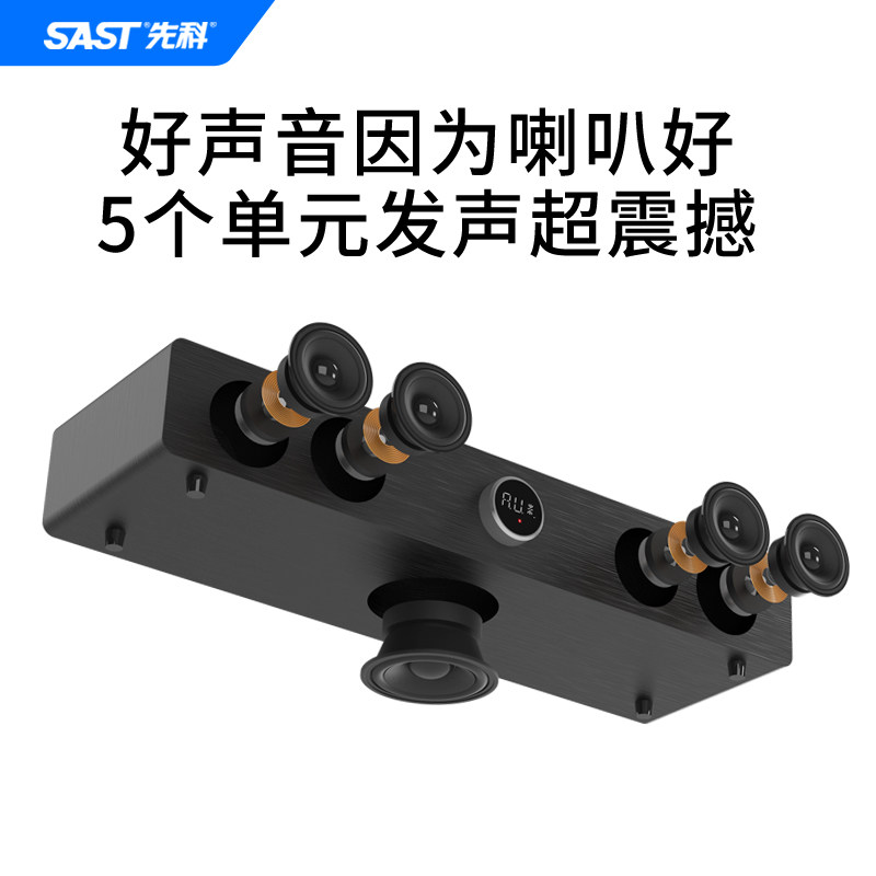 Недавно обновленный домашний телевизор Xianke V1pro, аудиосистема для пения k, Bluetooth, u-диск, встроенная караоке-система Thunder Stone