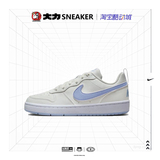 Женские повседневные кроссовки Nike Nike Court Borough Low 2 сине-белого цвета с низким вырезом DV5456-103