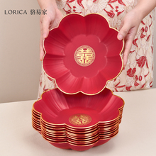 Luo Yi's high-end red wedding candy plate, wedding light luxury fruit plate, wedding coffee table special snack plate, wedding household plate