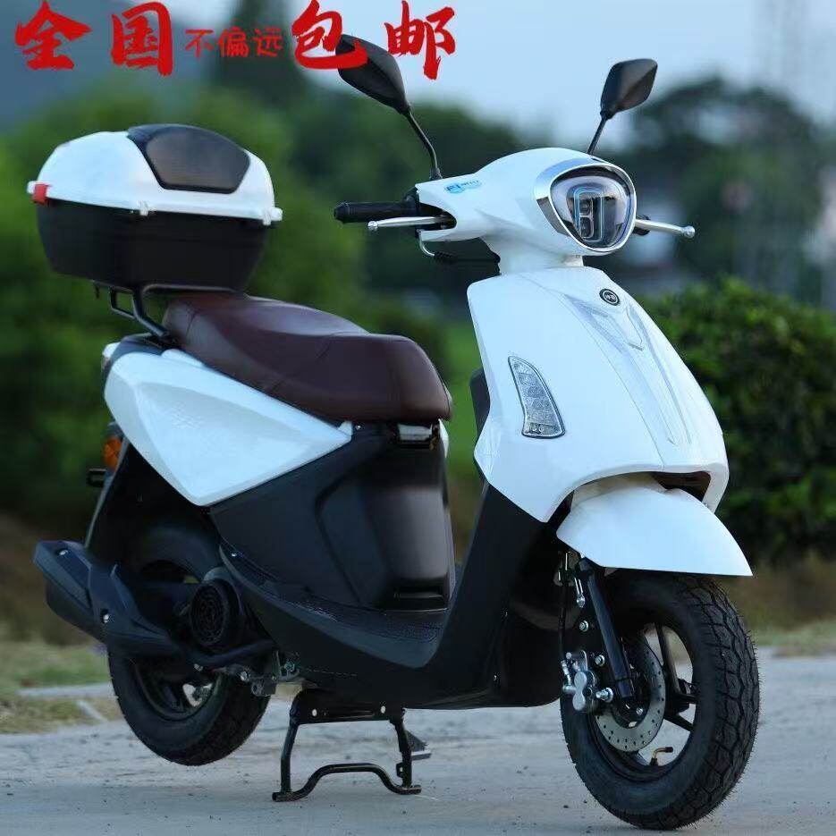 Совершенно новый, бесплатная доставка, Qiaoge JOGi scooter National four EFI 125C может быть лицензированным топливом для мужчин и женщин для путешествий и экономии топлива