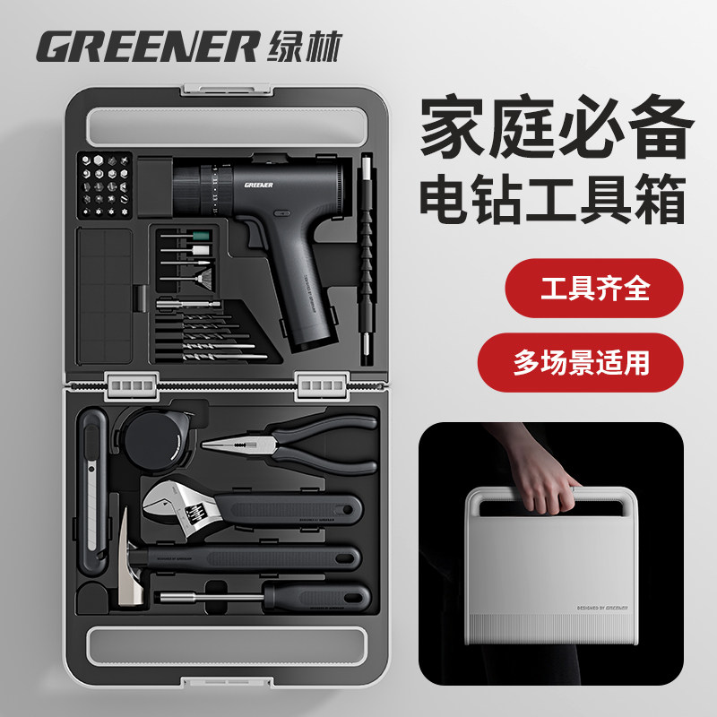 Набор инструментов для ремонта бытовой техники Nengong electric drill BOX Daquan household hardware многофункциональный полный набор комбинаций инструментов
