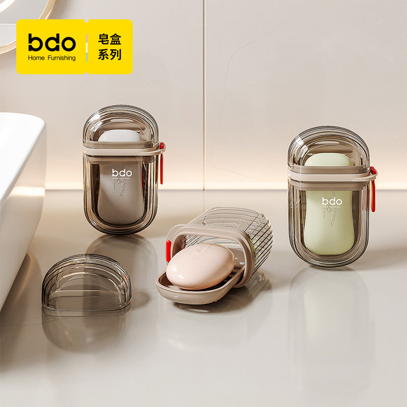 bdo soap box дорожная портативная мыльница премиум-класса, легкая, роскошная, герметичная, сливная, мини-коробка для хранения мыла с крышкой