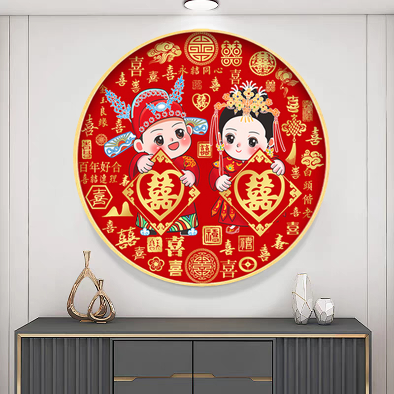 Свадебная алмазная живопись Baixitu 2025 новая высококачественная свадебная комната, спальня, праздничная вышивка крестиком, круглая живопись