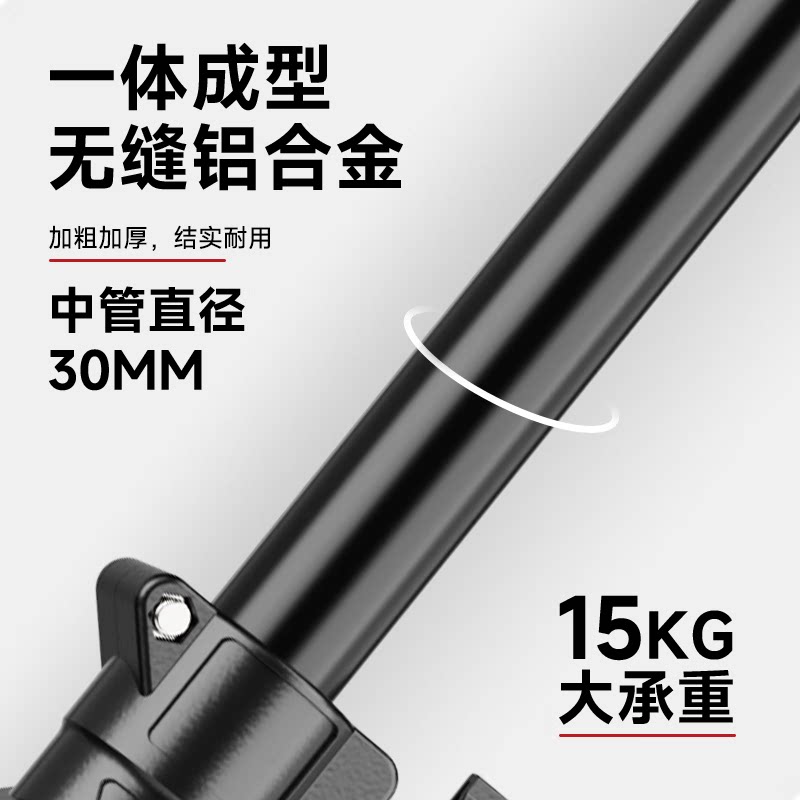 Держатель лампы Beiyang fill light, кронштейн на воздушной подушке, складывающийся большой грузоподъемностью 3 метра, смелое фото...