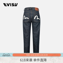 Женские Джинсы Evisu фото