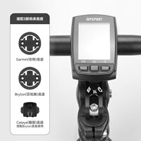 Two-in-one multi-functional stem code watch mobile phone holder road bicycle mountain bike riding silicone mobile phone accessories