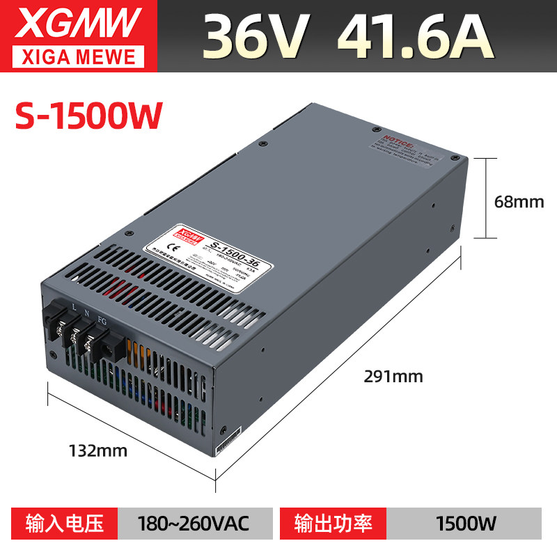 Импульсный источник питания 12V36V48V 24VS-800W2000W постоянного тока высокой мощности 1500 Вт трансформатор 500W400W