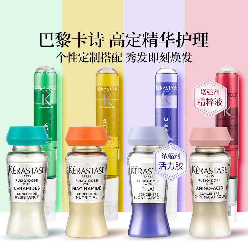 Kashi Vitality Гель для ухода за волосами Essence Эссенция-спрей с эфирным маслом Питательный раствор