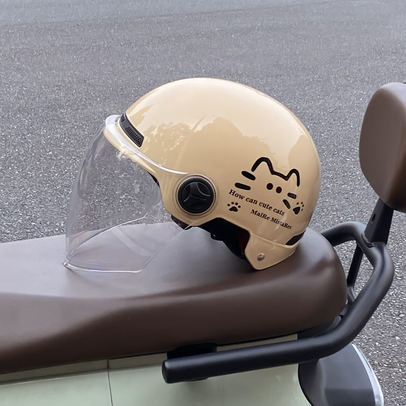 Japanese imported high-end MJ cute cartoon 3C certified helmet electric bike, unisex, half helmet, from New Zealand.