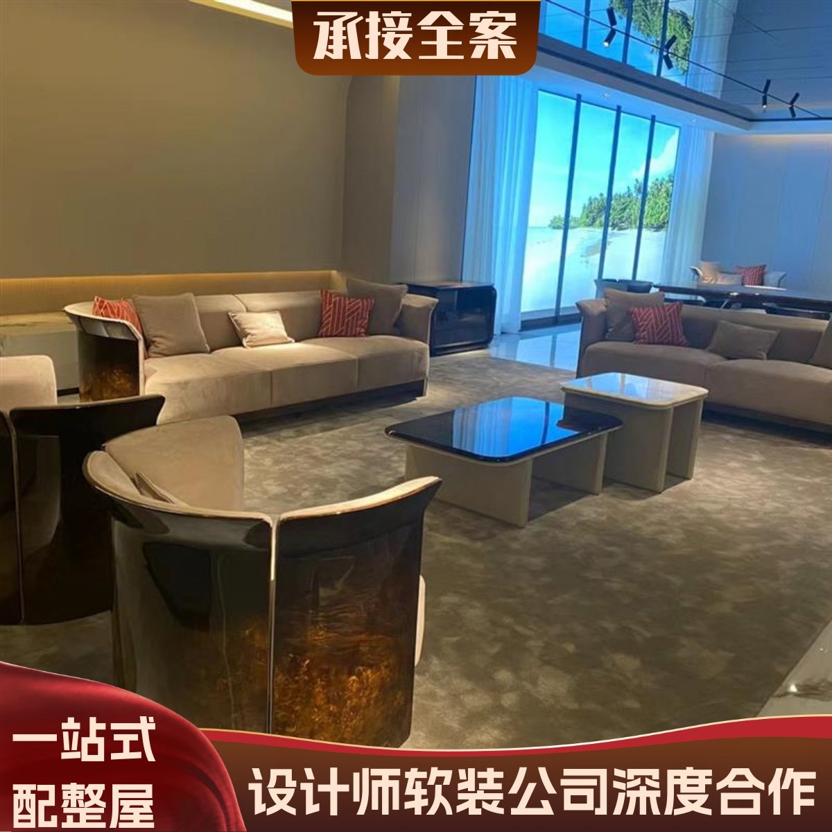 Светлый роскошный итальянский кожаный диван вилла роскошный особняк большая гостиная с плоским полом домашняя светлая роскошная дизайнерская мебель высокого класса на заказ