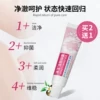 Товары от 冰王旗舰店