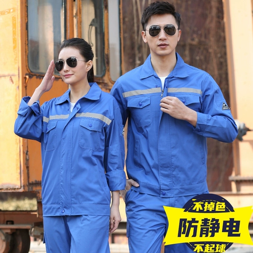 Летний тонкий антистатический осенний комбинезон, короткий рукав, делается под заказ