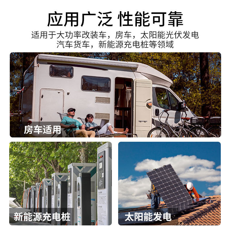 Фотоэлектрический автоматический выключатель постоянного тока Xinchi SM8 4P DC в пластиковом корпусе переключатель 630A в пластиковом корпусе PV DC DC1500V