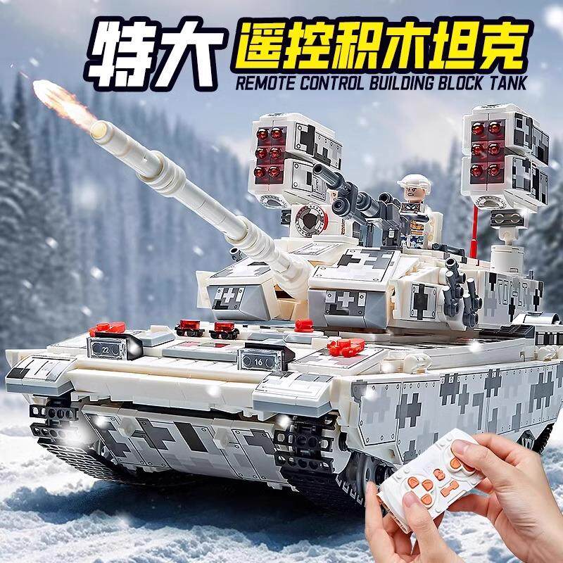 2026 новый танк 99a, модель строительного блока, военная детская головоломка, украшение для сборки, подарок на день рождения для десятилетнего мальчика 8