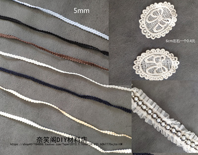 taobao agent 售完不补DIY花边辅料布贴满49包邮