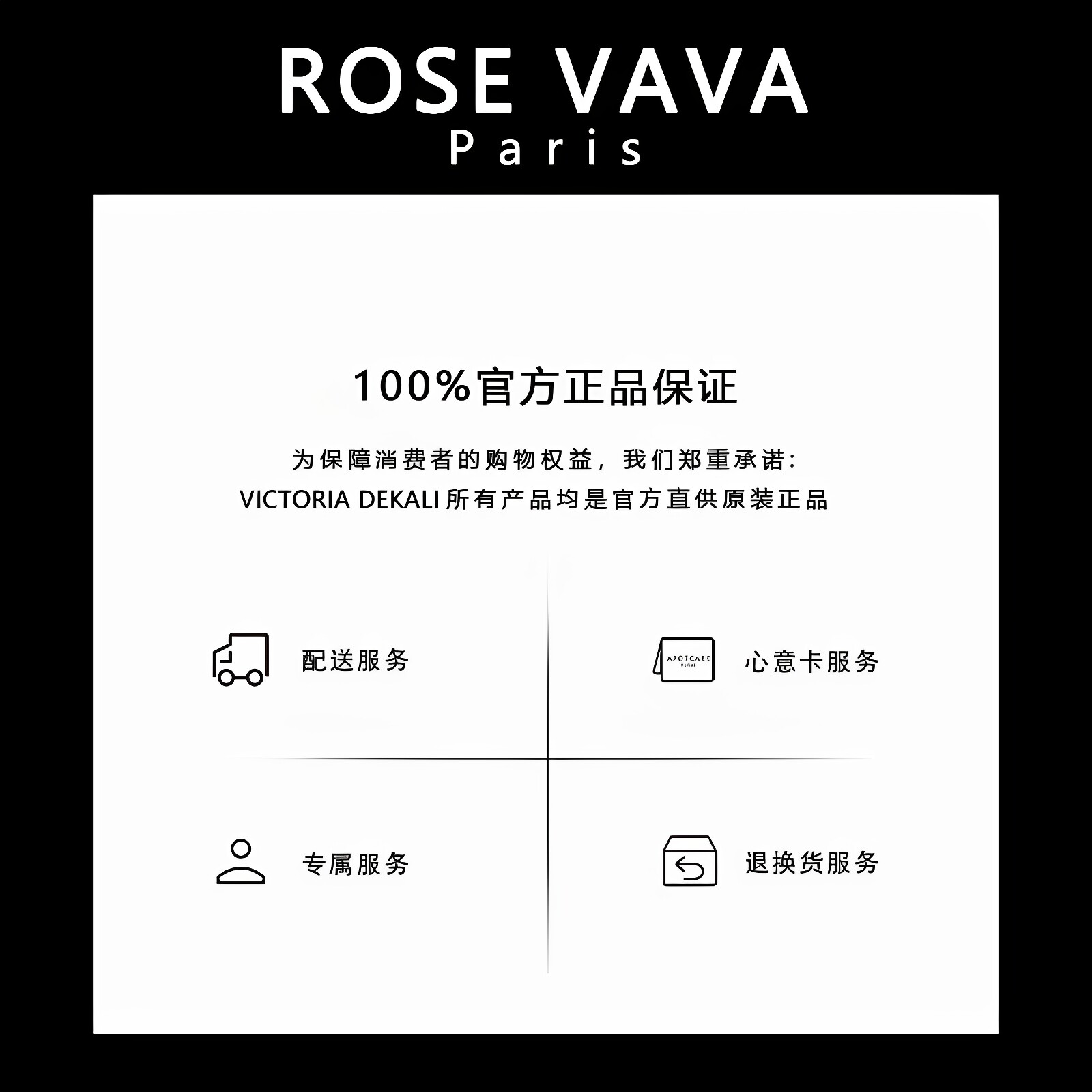 Женские трусики-стринги ROSE VAVA с бантом и низкой талией temptation pure desire, сексуальные кружевные футболки