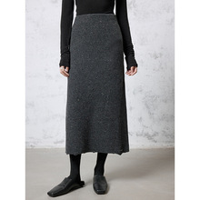 Korean COLNE2023 Autumn New Waist All Wool Slim Fit Straight Skirt Women's C3479