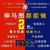 Товары от 学诺锦旗舰店