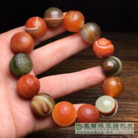 Natural Alxa Agate Stone Bracelet, Gobi Stone Strange Stone, Eye Stone Bracelet, Agate Weathered Raw Stone