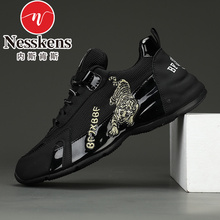 Neskens Autumn New Year of the Tiger Embroidered Dad Shoes Breathable and Odorless Flyknit Sports Shoes for Men's Versatile Casual Shoes