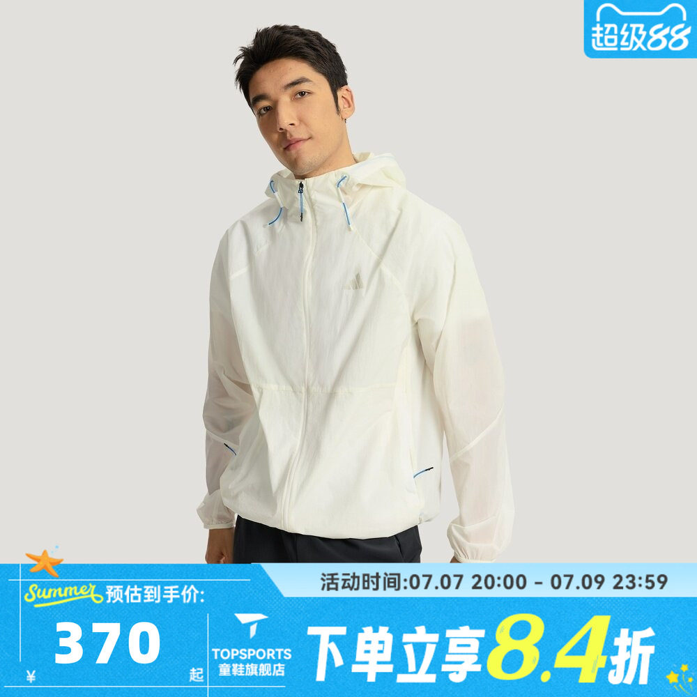 Taobo adidas Adidas мужская спортивная куртка для фитнеса TH LW WV JKT jacket KR2513