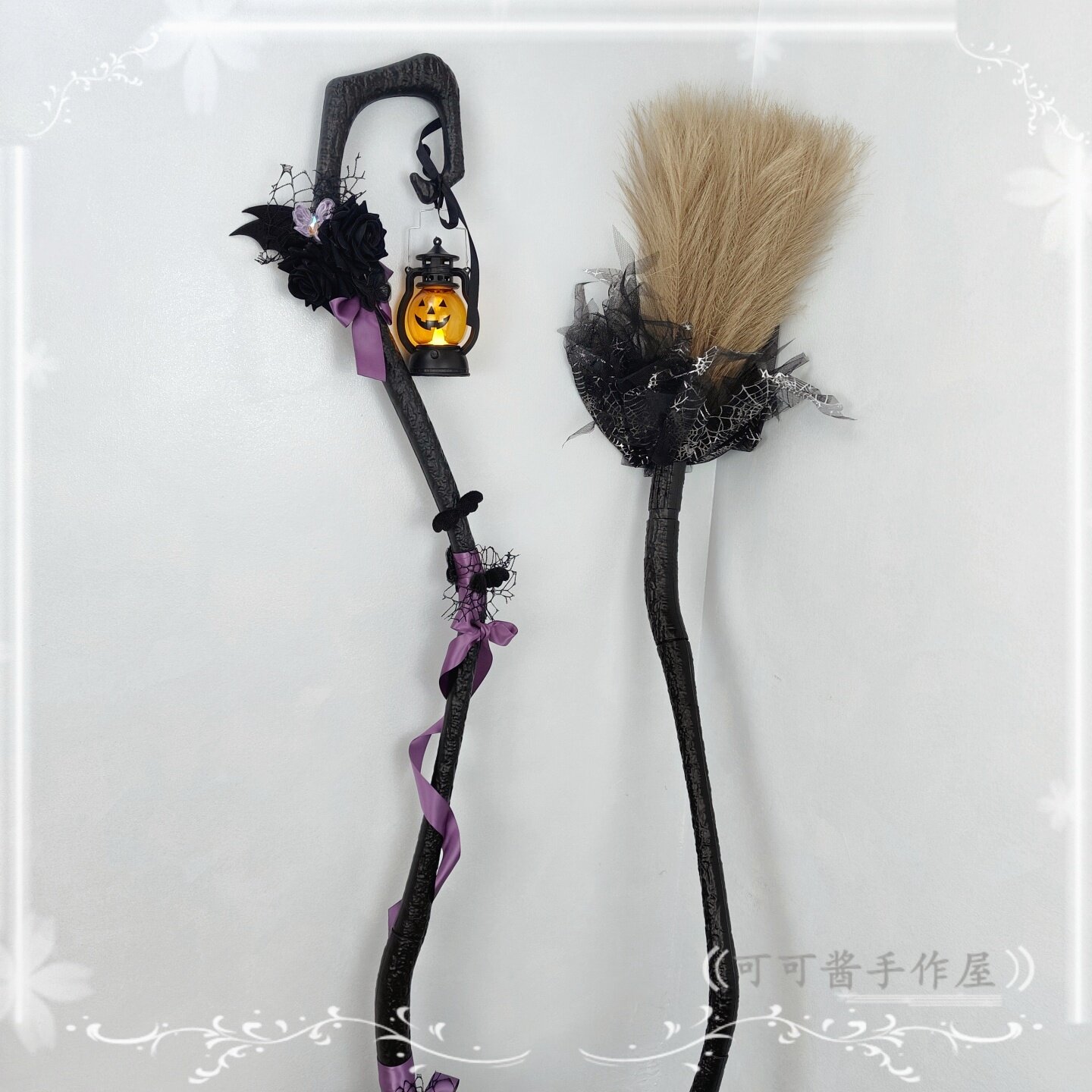 Original extended dark gothic witch broom, Halloween witch broom prop, pumpkin lantern, black magic wand
