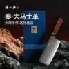 Товары от 张小泉思优普专卖店