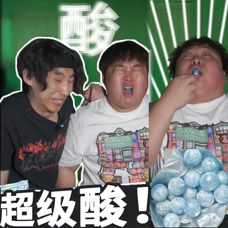 Barnett Super Sour Candy Zhang Shengtan's Same Snack - The World's Sour Sugar Explosion Sour Hard Candy Original Authentic Product