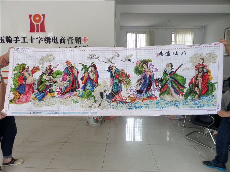 Новый стиль ручной вышивки крестиком, восемь бессмертных переплывают море, бессмертный дедушка, картина для украшения гостиной, висячая картина, картина тушью, хорошая вышивка.