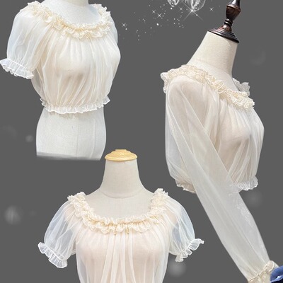 taobao agent 织锦园lolita原创【网纱内搭】轻薄网纱亲肤百搭日常一字肩内搭