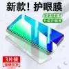 Товары от 技光旗舰店