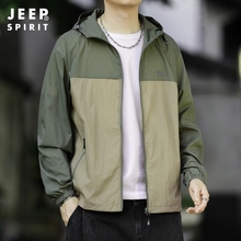 JEEP Summer Coat Men's Thin Loose UV Protection Hooded Sun Protection Clothing New Casual Sun Protection Clothing Jacket