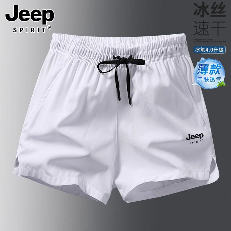 Мужские спортивные шорты JEEP SPIRIT из быстросохнущего ледяного шелка...